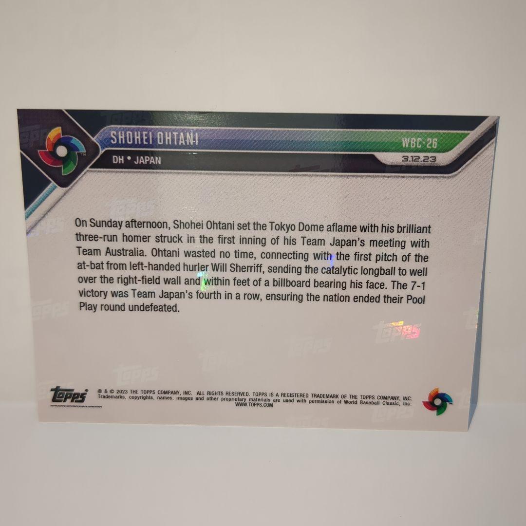 大谷翔平　侍ジャパン