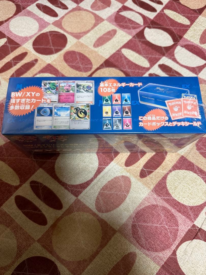 ポケモンカードゲーム エクストラレギュレーションBOX 新品未開封シュリンク付き