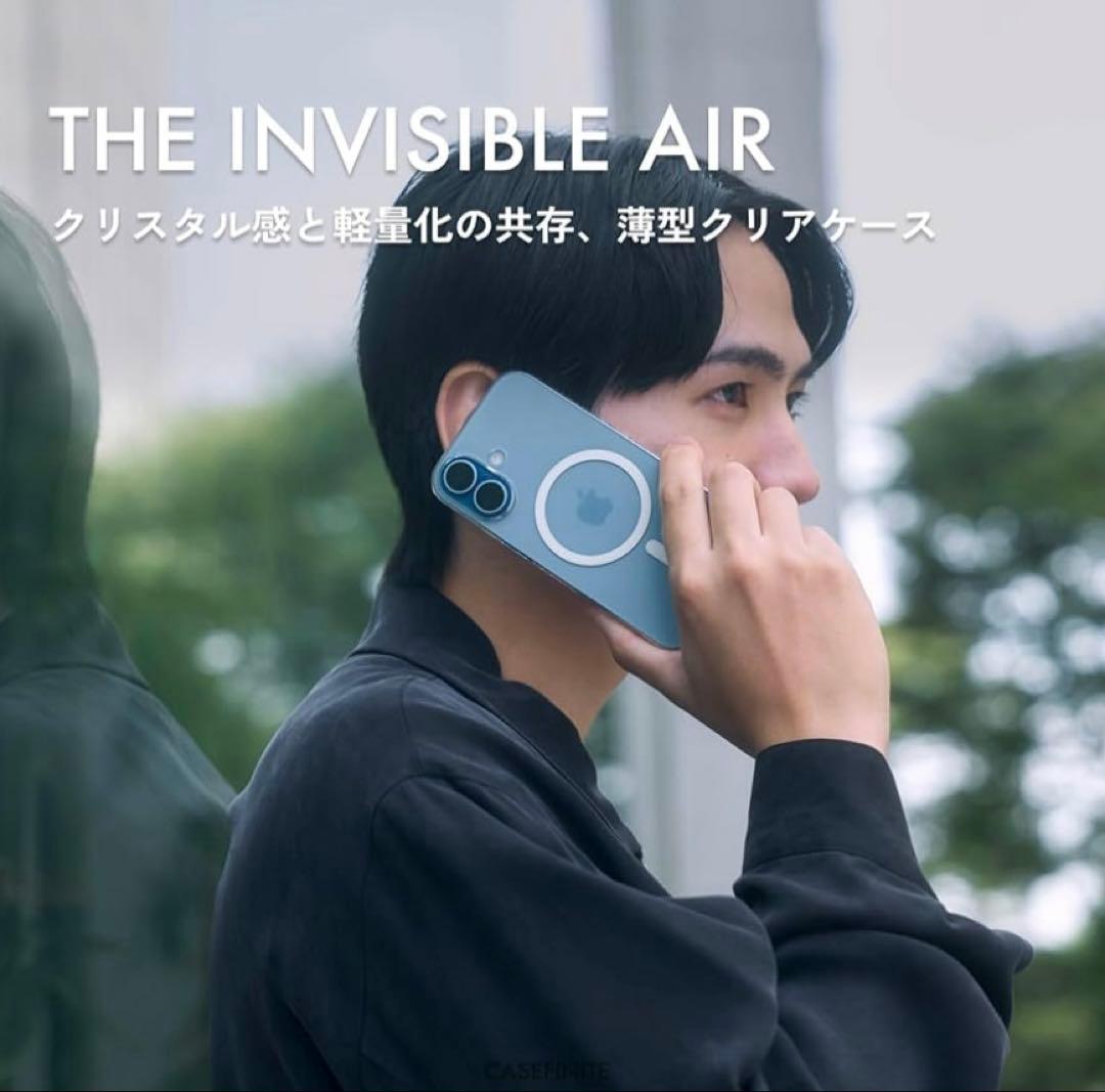 CASEFINITE iPhone 17Pro 薄型 クリアケース マグセーフ