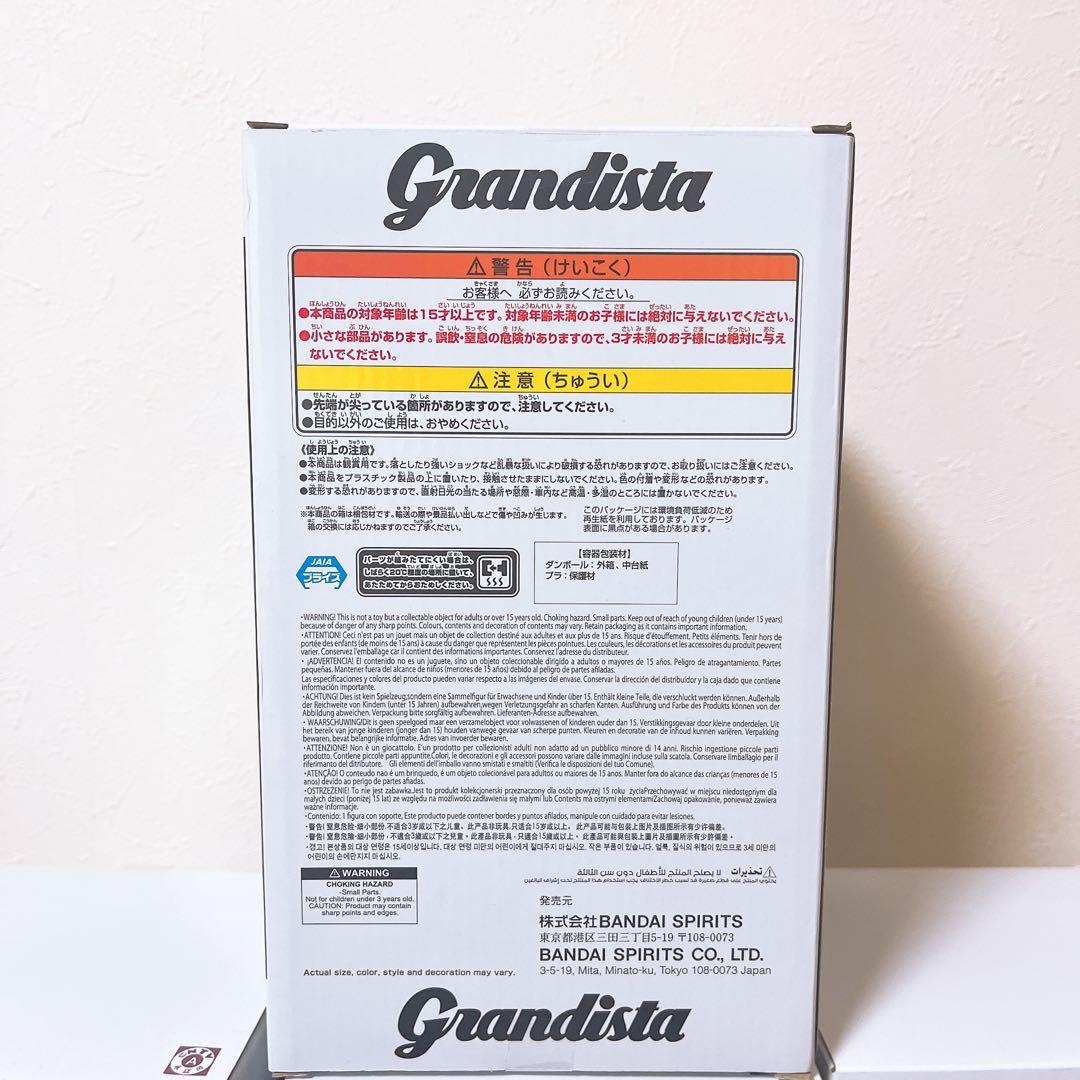 HUNTER×HUNTER Grandista クラピカまとめ売り