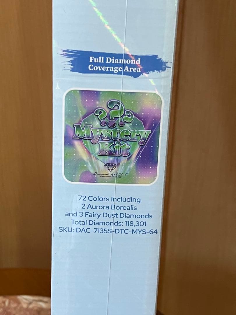 その他 DAC Mystery Kit Fantasy (Objects)