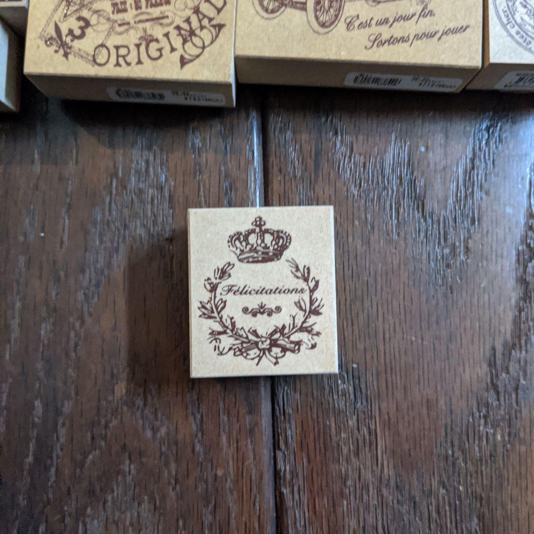 スタンプ　ハンコ　アンティーク　新品未使用