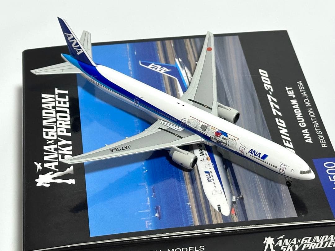 全日空商事 1/500 ANA ガンダムジェット B777-300