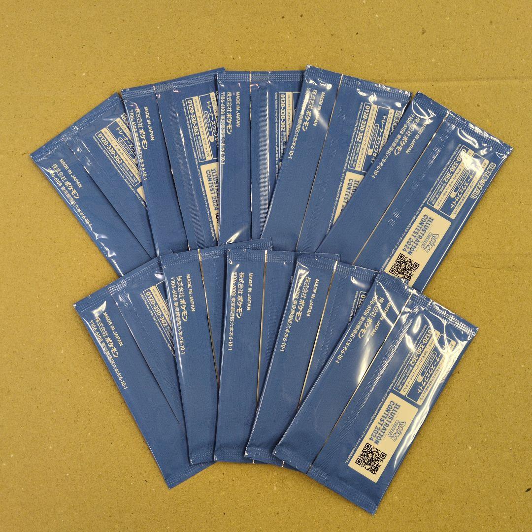 ポケモンカードゲーム受賞作品プロモカード化記念キャンペーンカード 　10パック