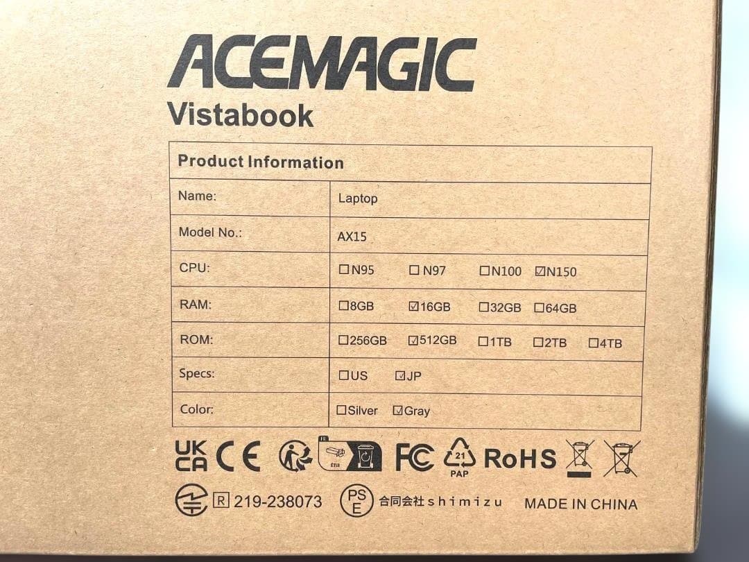 使用短め ACEMAGIC AX15 ／Intel N150ノートPC