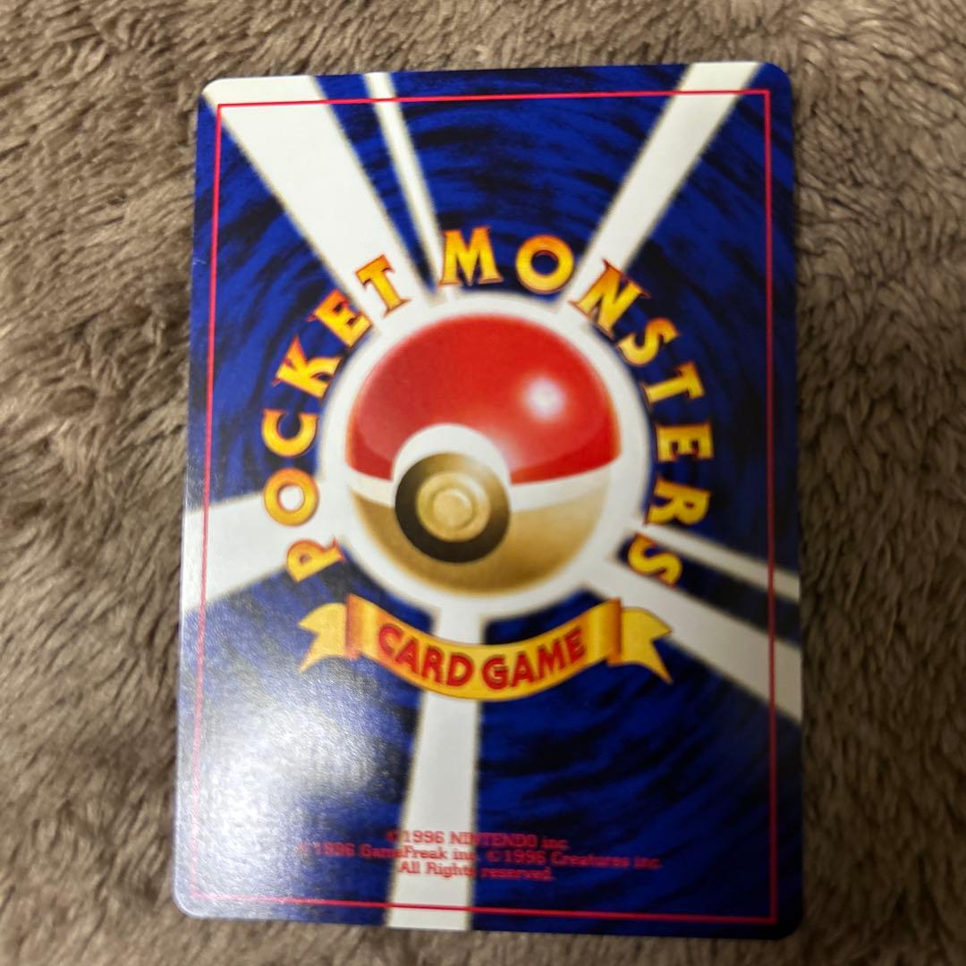 ニョロモ エラーカード● 拡張パック第2弾 遺跡をこえて…