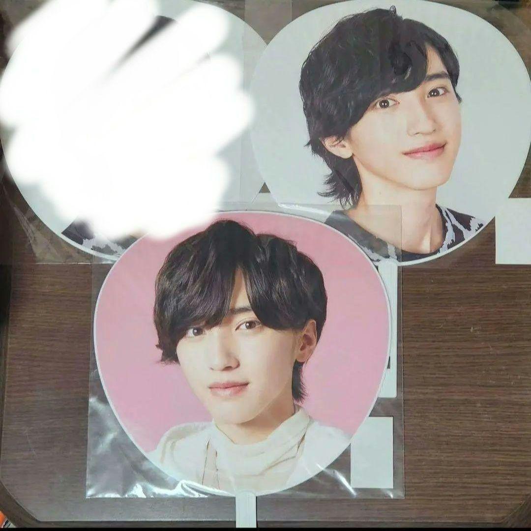 道枝駿佑　なにわ男子　うちわ　12枚　クリアファイル　まとめ売り　バラ売り❌