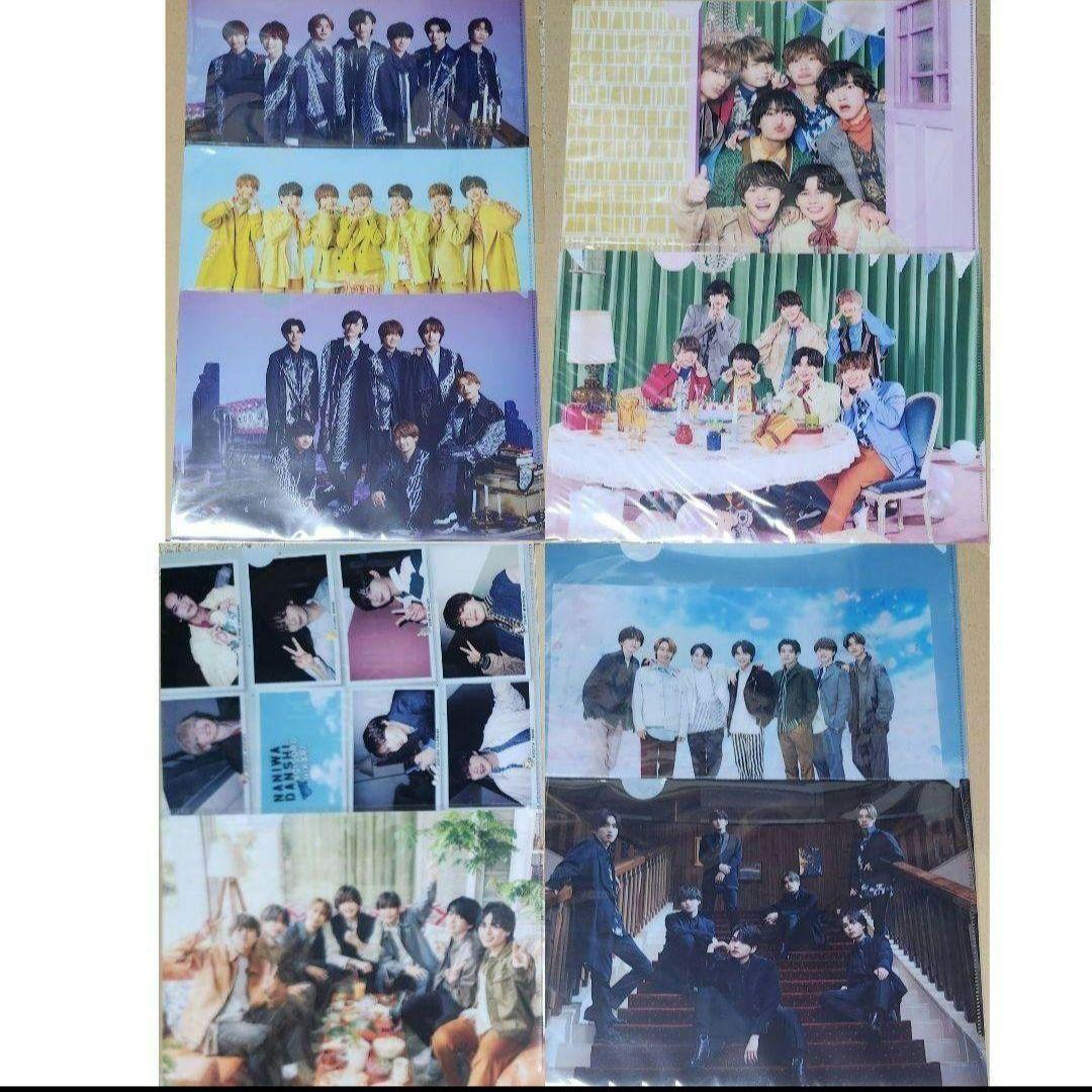 道枝駿佑　なにわ男子　うちわ　12枚　クリアファイル　まとめ売り　バラ売り❌