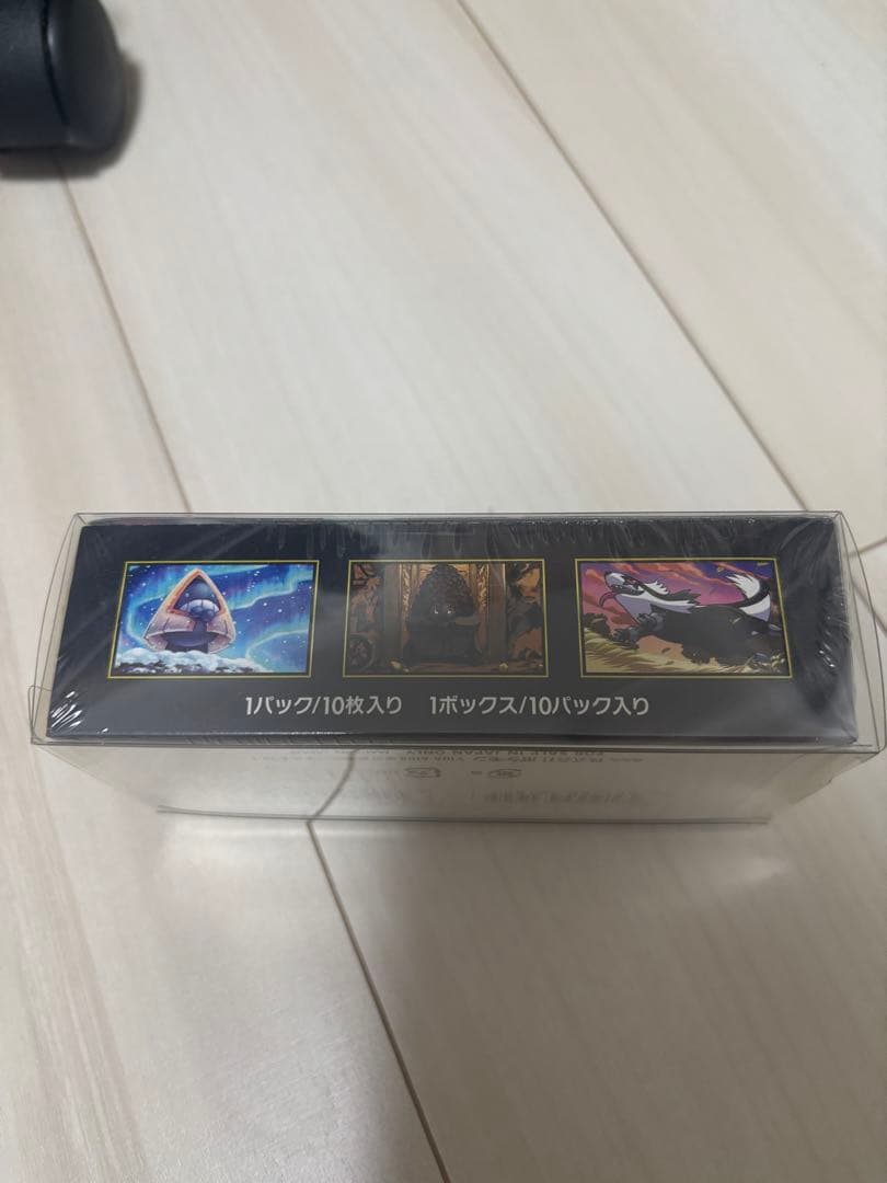 【新品未開封 シュリンク付き】ポケモンカード　　MEGAドリームex 1箱