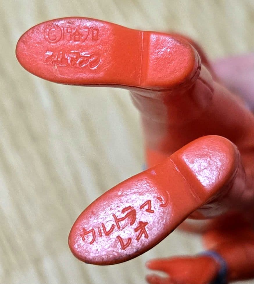 ブルマァク　ウルトラマンレオ　ソフビ　当時物