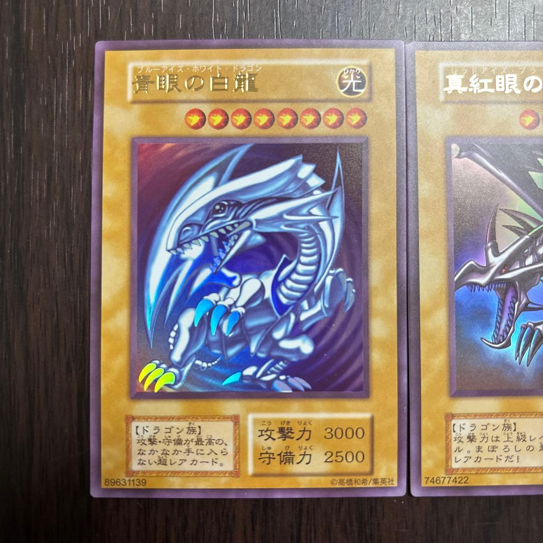 遊戯王OCG カードセット