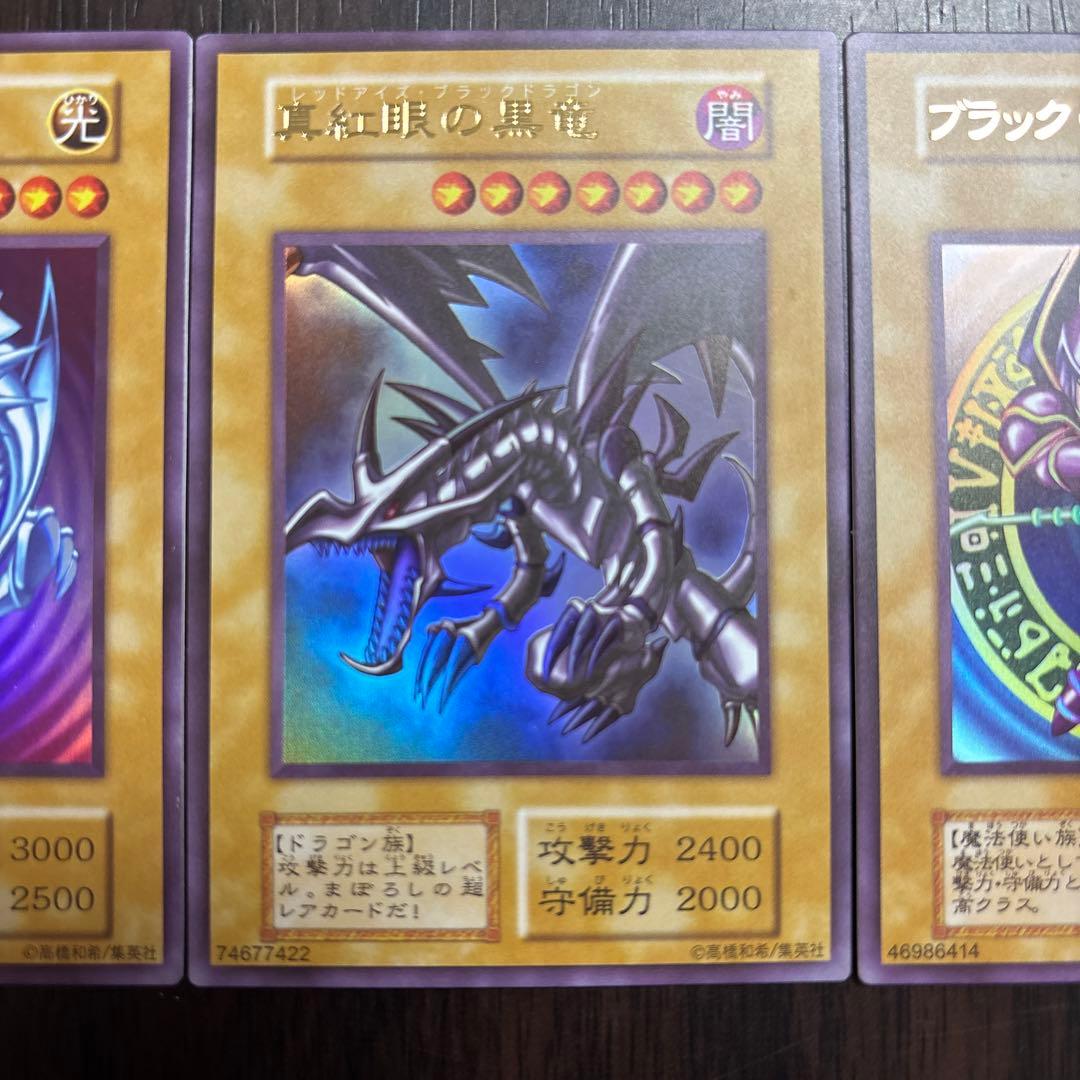 遊戯王OCG カードセット