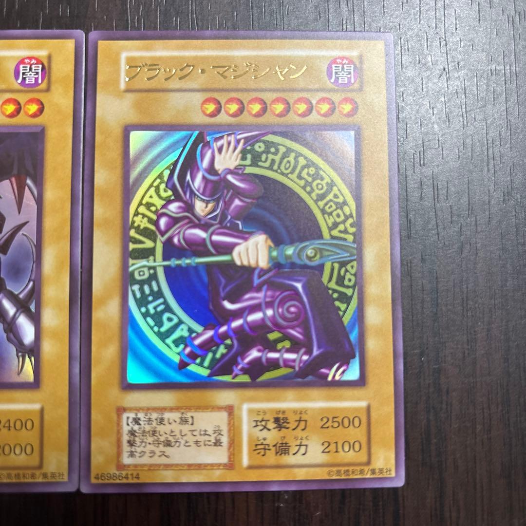 遊戯王OCG カードセット