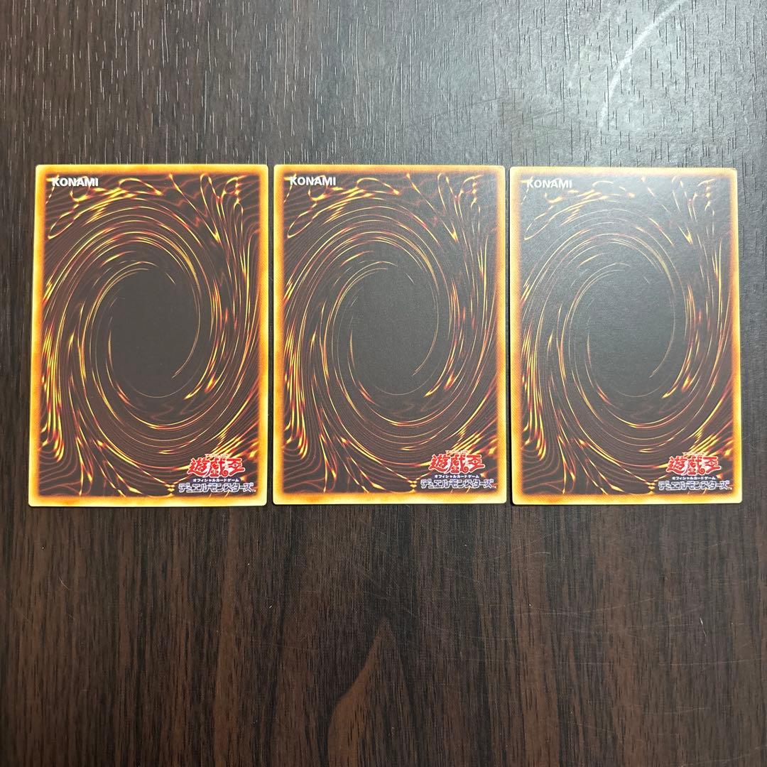 遊戯王OCG カードセット