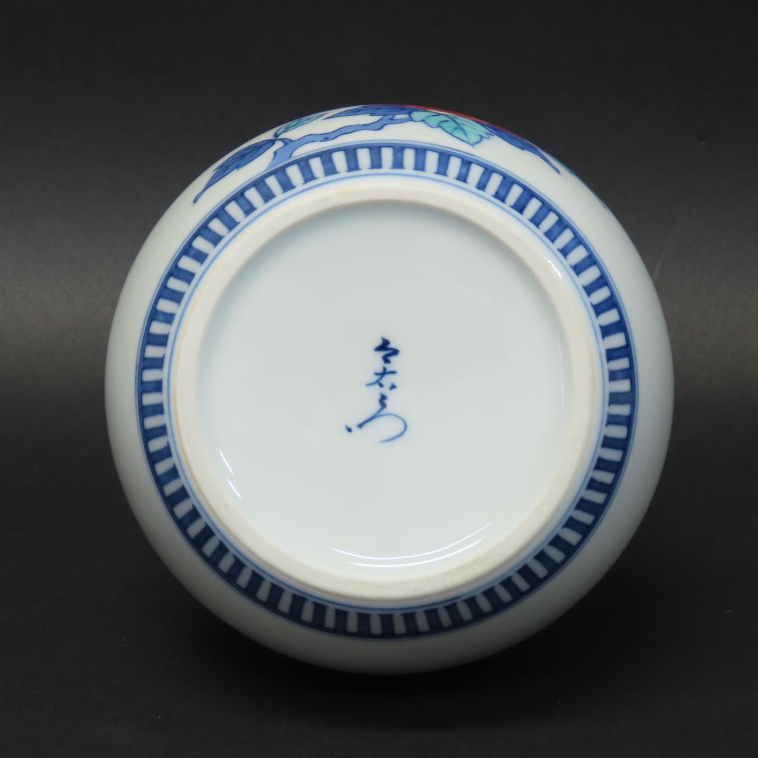 ⭕405 今泉今右衛門 錦牡丹絵花瓶 共箱 高さ17cm/色鍋島 人間国宝