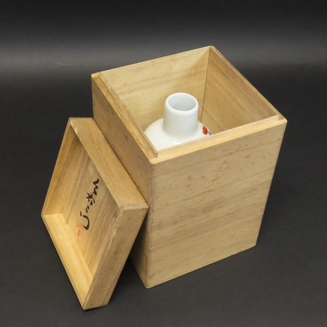 ⭕405 今泉今右衛門 錦牡丹絵花瓶 共箱 高さ17cm/色鍋島 人間国宝