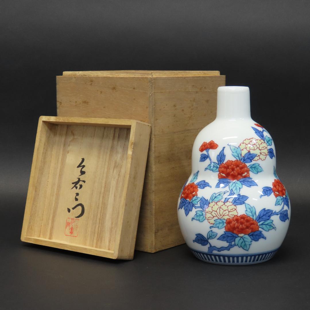 ⭕405 今泉今右衛門 錦牡丹絵花瓶 共箱 高さ17cm/色鍋島 人間国宝