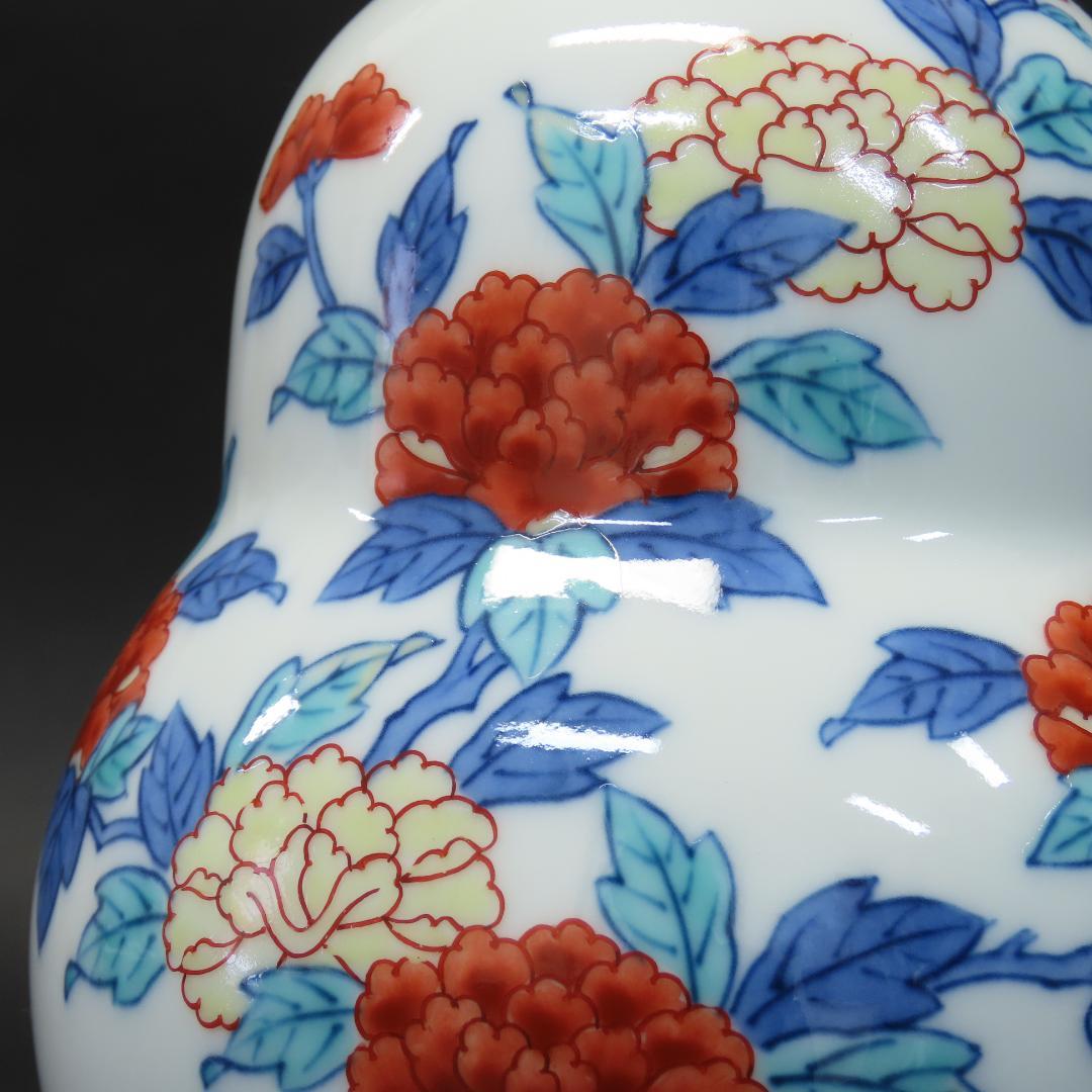 ⭕405 今泉今右衛門 錦牡丹絵花瓶 共箱 高さ17cm/色鍋島 人間国宝