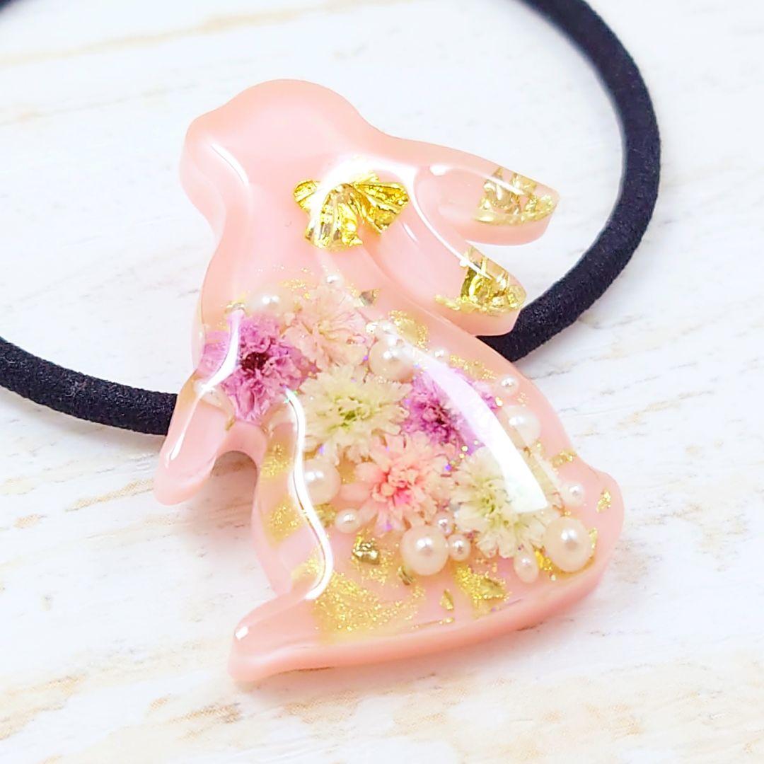 かすみ草のうさぎヘアゴム♡ピンク ハンドメイド レジン リボン ゴールド パール