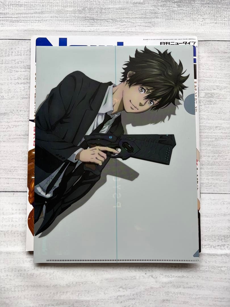 PSYCHO-PASS サイコパス 3 / 特典セット