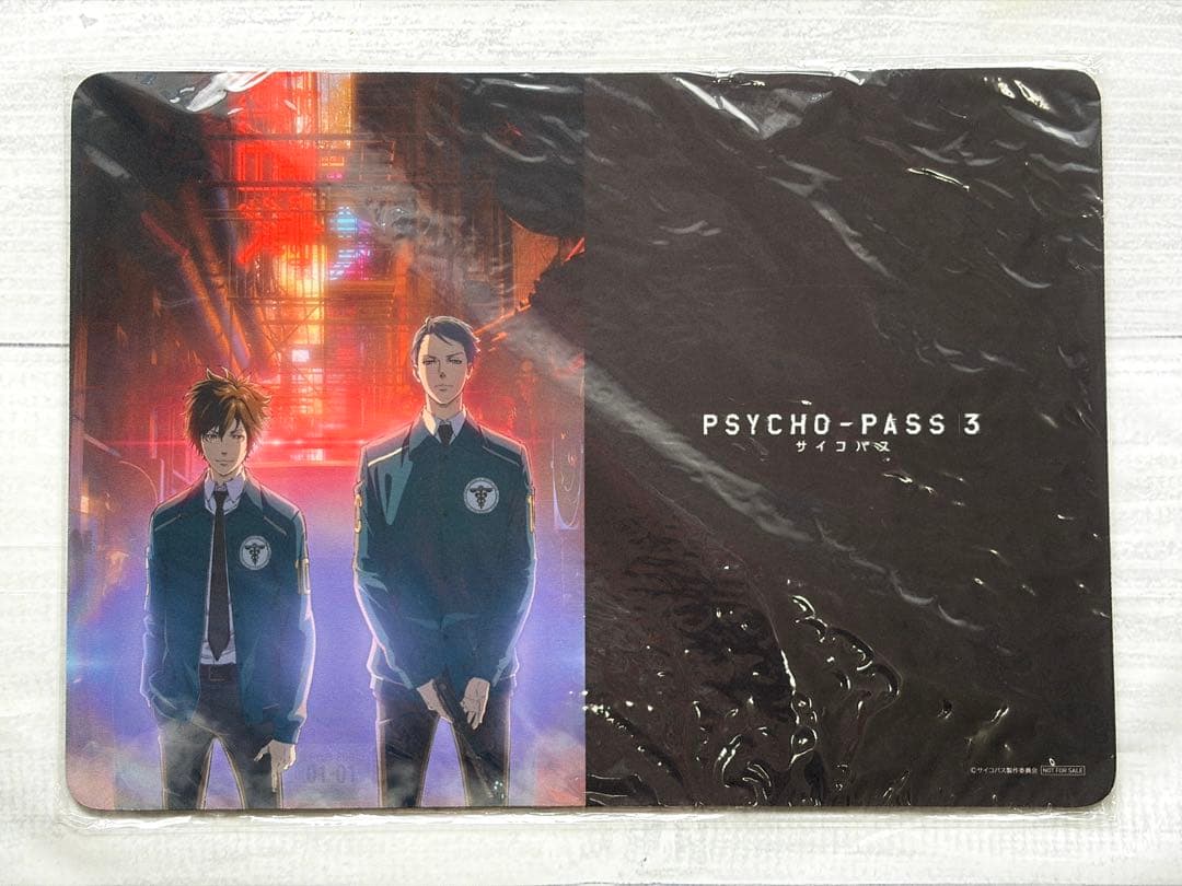 PSYCHO-PASS サイコパス 3 / 特典セット