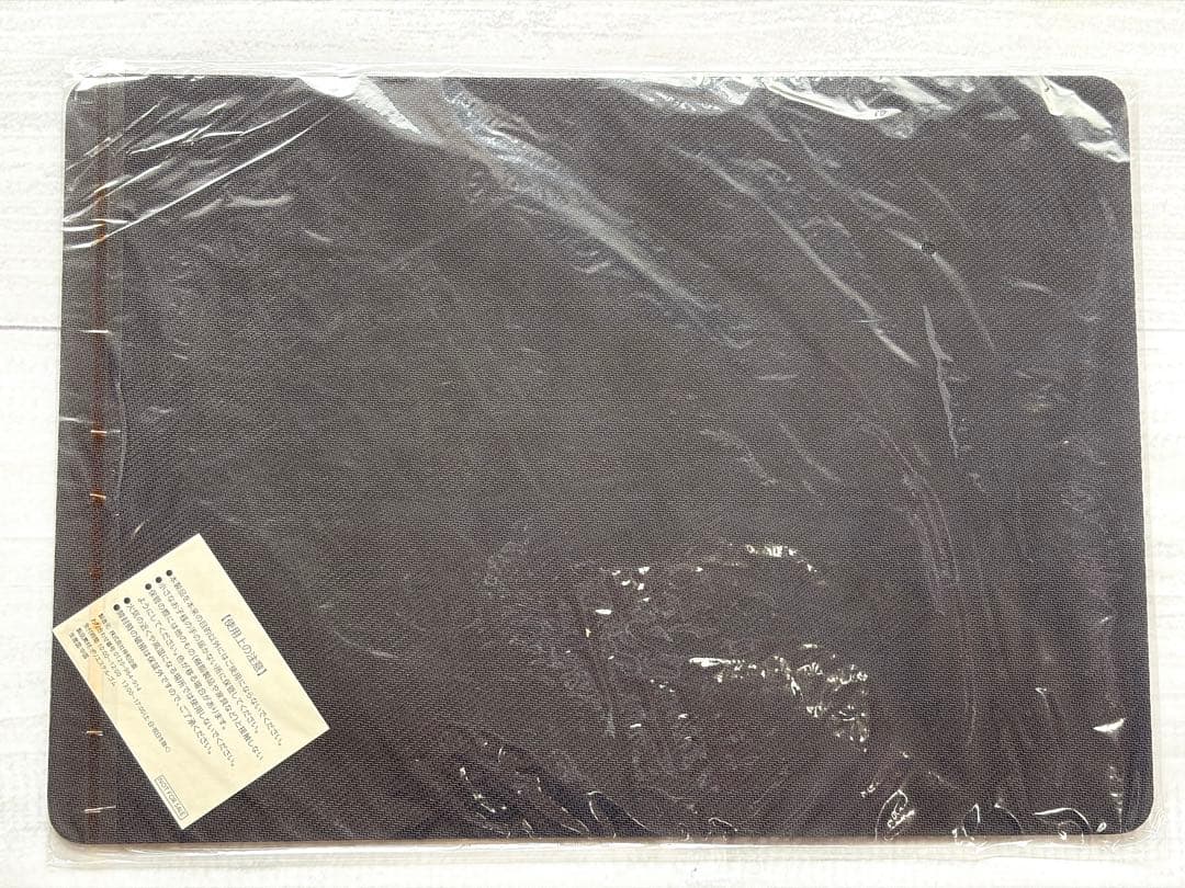 PSYCHO-PASS サイコパス 3 / 特典セット