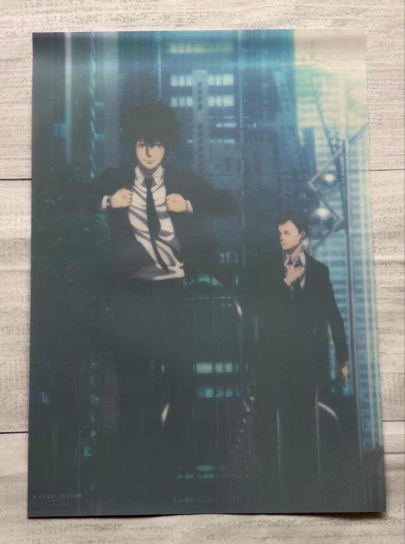 PSYCHO-PASS サイコパス 3 / 特典セット