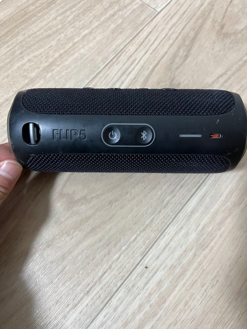 JBL FLIP5 ブラック 〈‼️早い者勝ち‼️〉