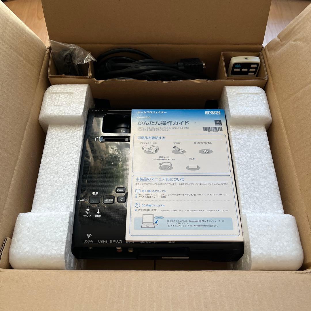 EPSON プロジェクター　EH-TW410