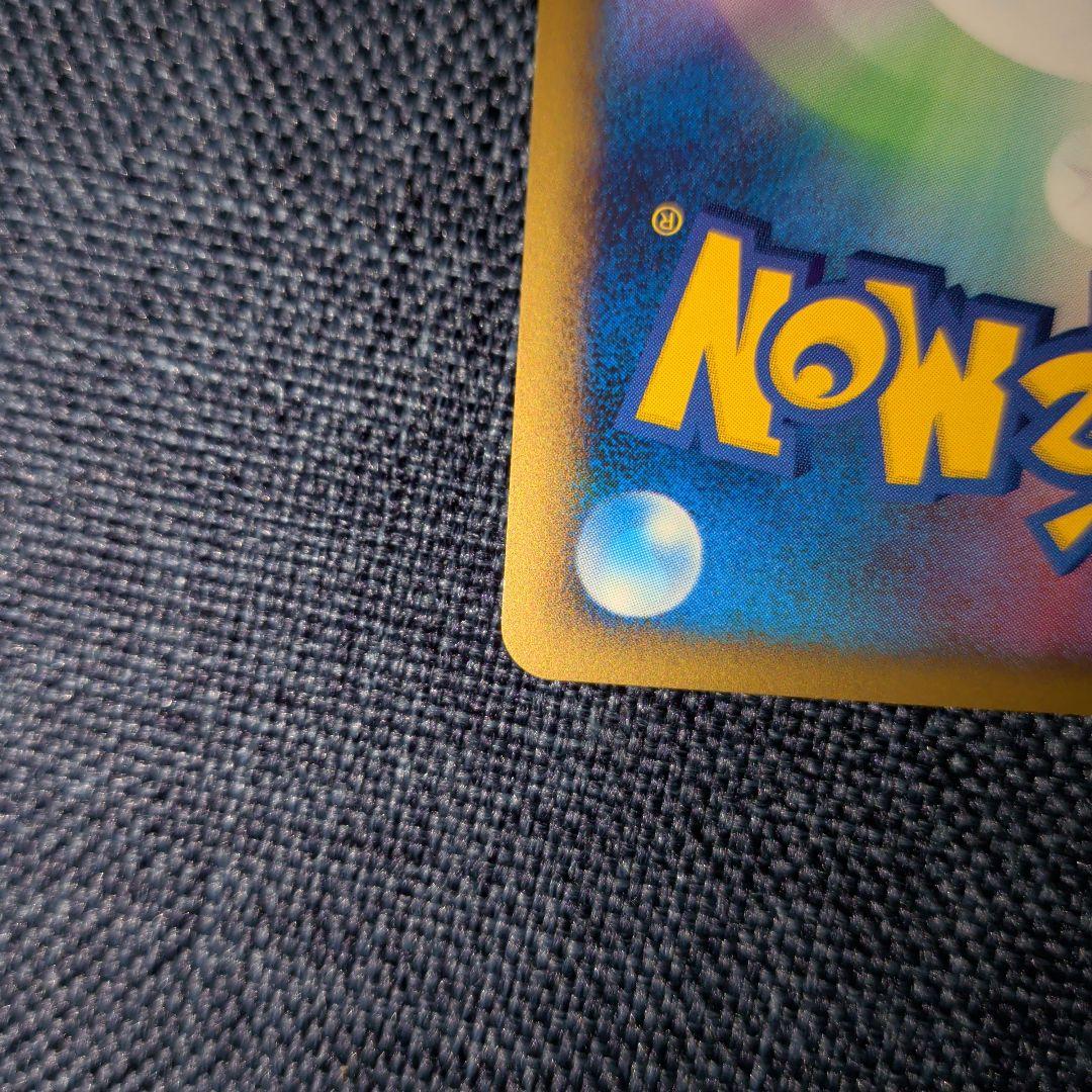 グレイシア lv46