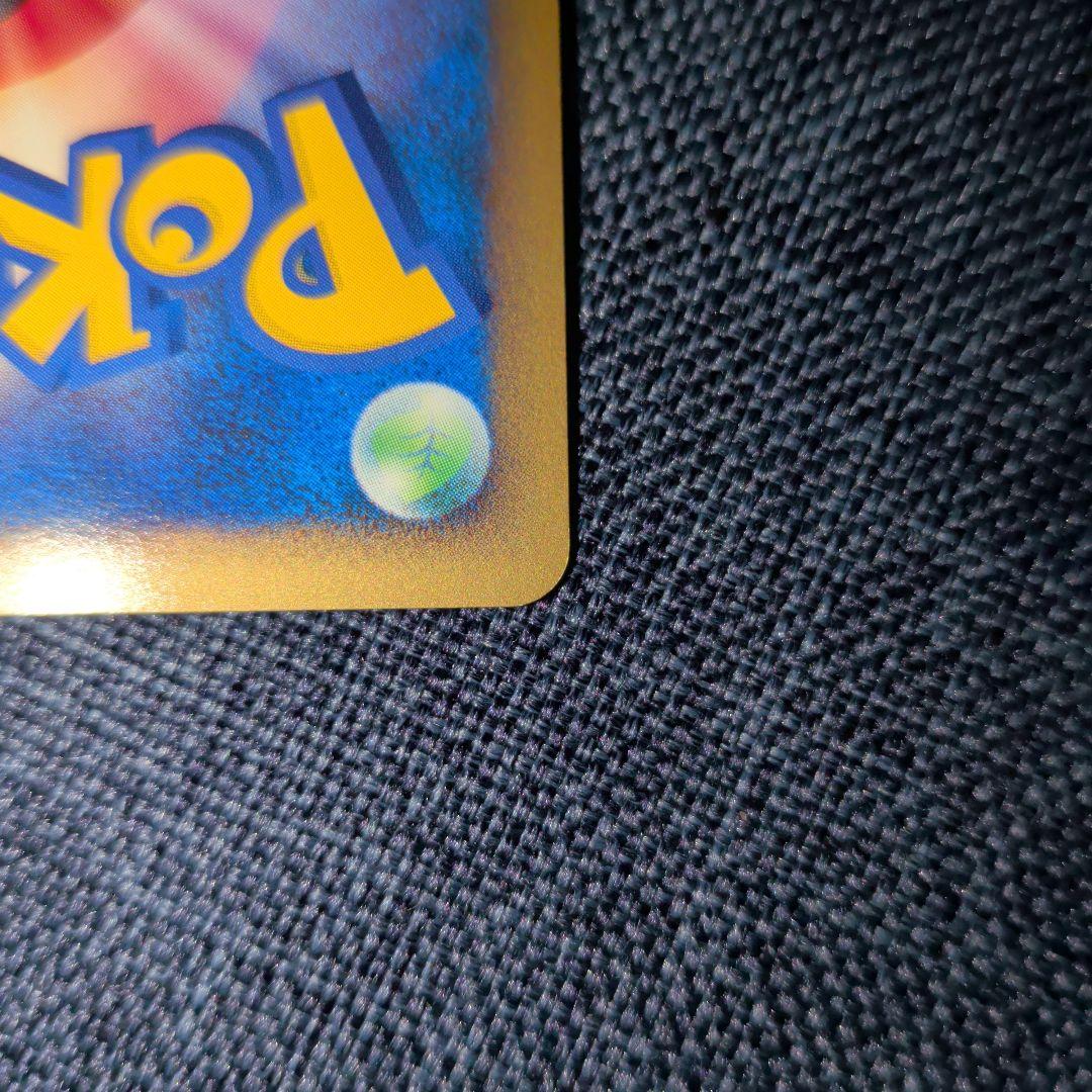 グレイシア lv46