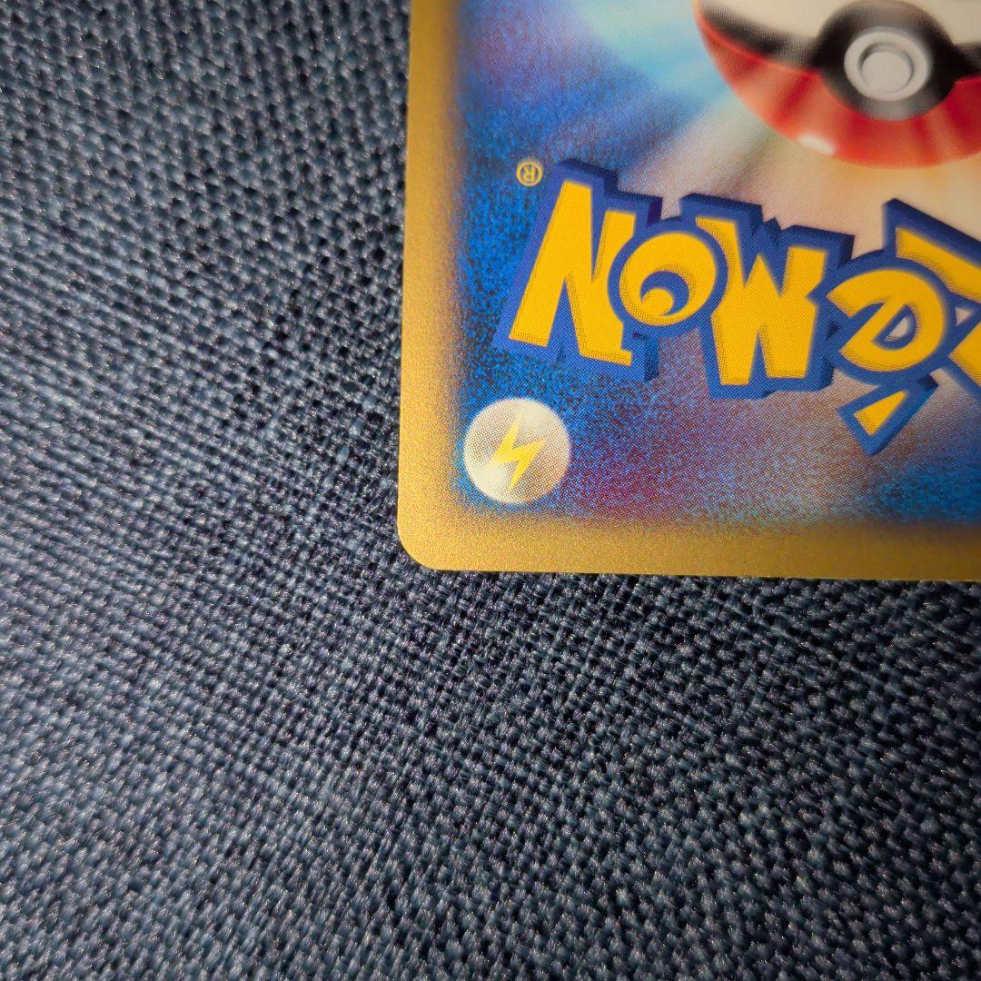 グレイシア lv46