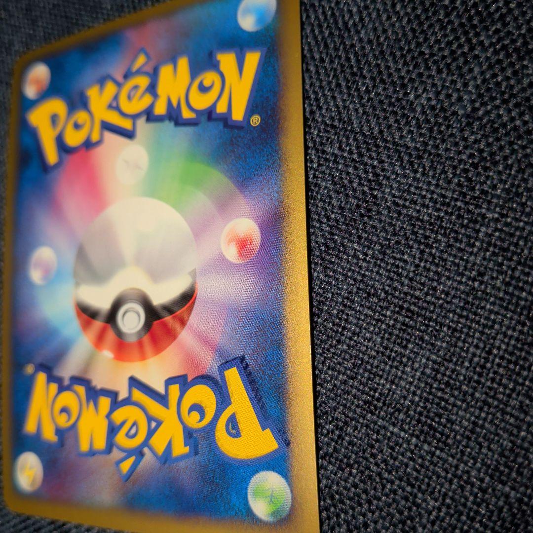 グレイシア lv46