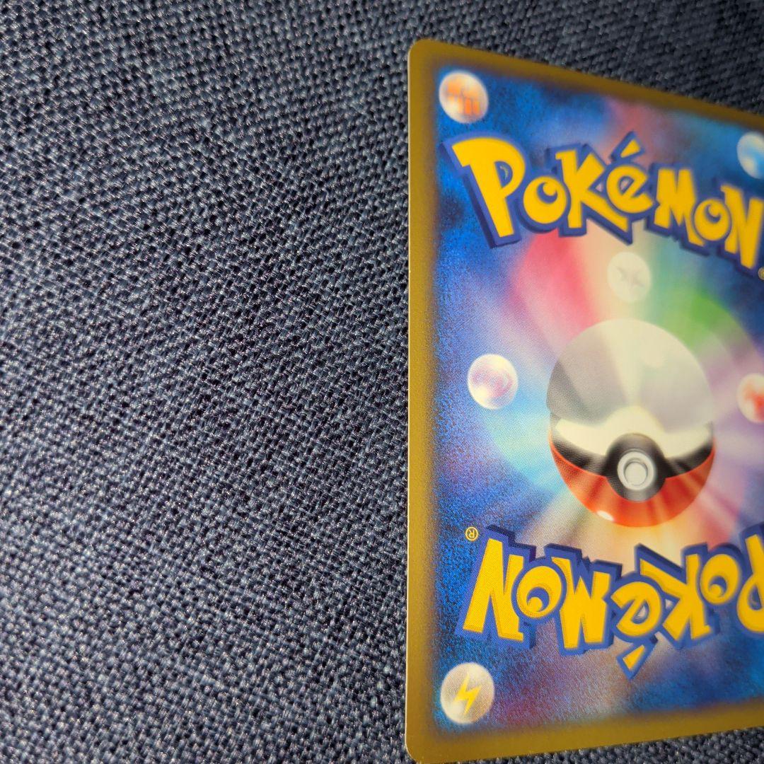 グレイシア lv46