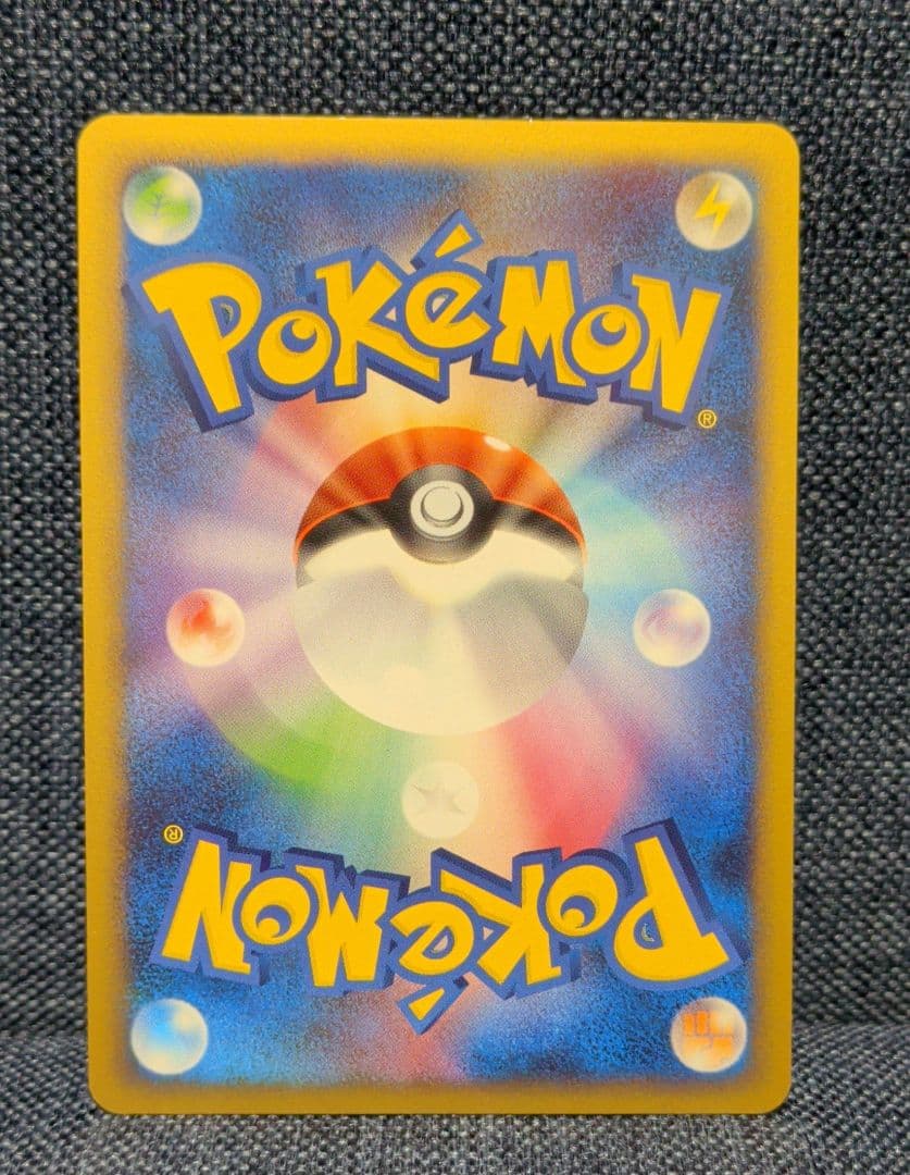 グレイシア lv46