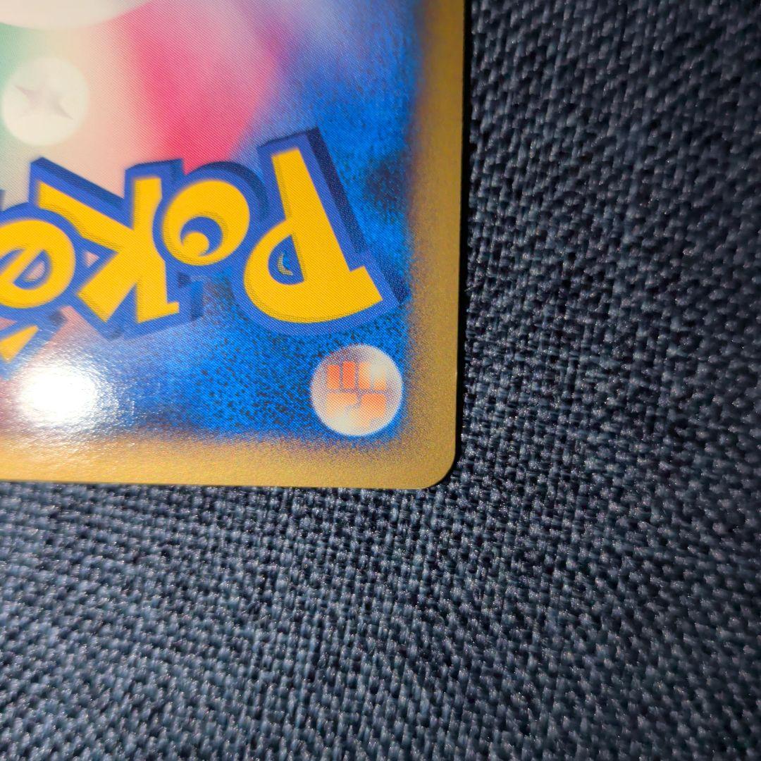 グレイシア lv46