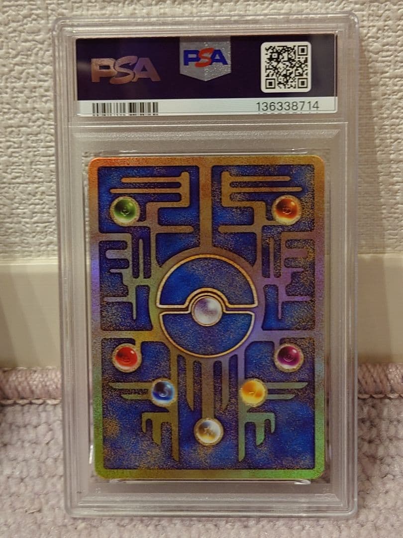 ポケモンカードゲーム 2019 P.M. JAPANESE PROMO ANCIENT MEW