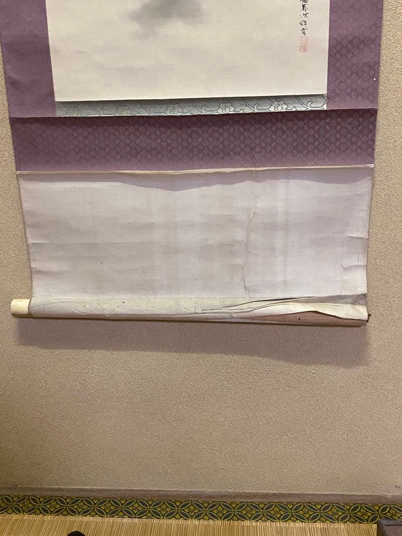 掛け軸　雲上之観音図