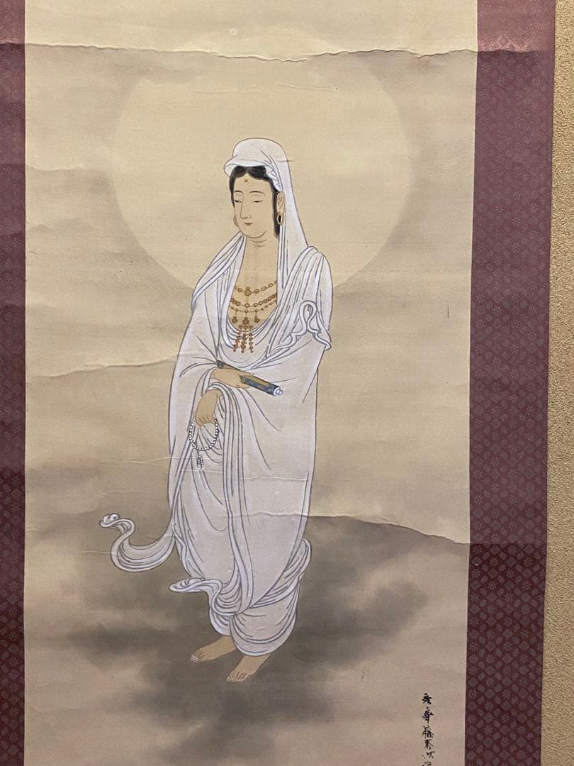 掛け軸　雲上之観音図