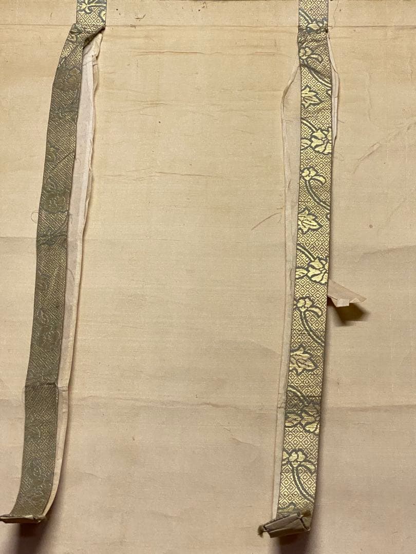 掛け軸　雲上之観音図