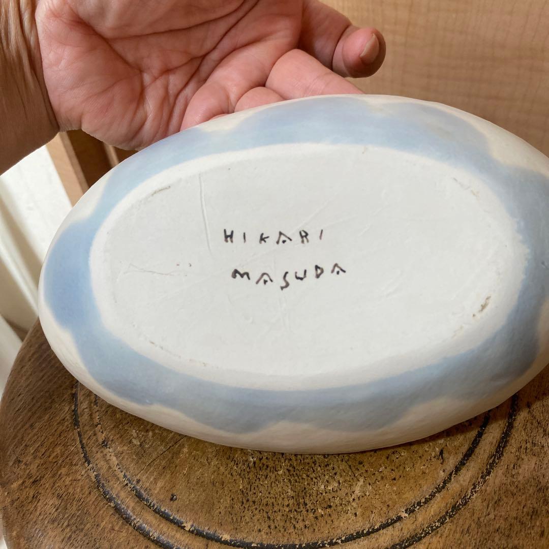 増田光　陶芸　器　深皿　人気作家