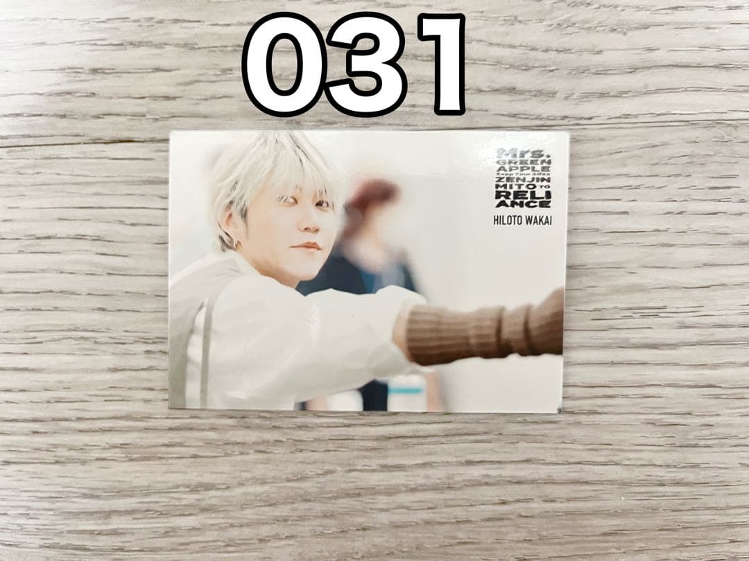 りおら 022 023 020 025 031