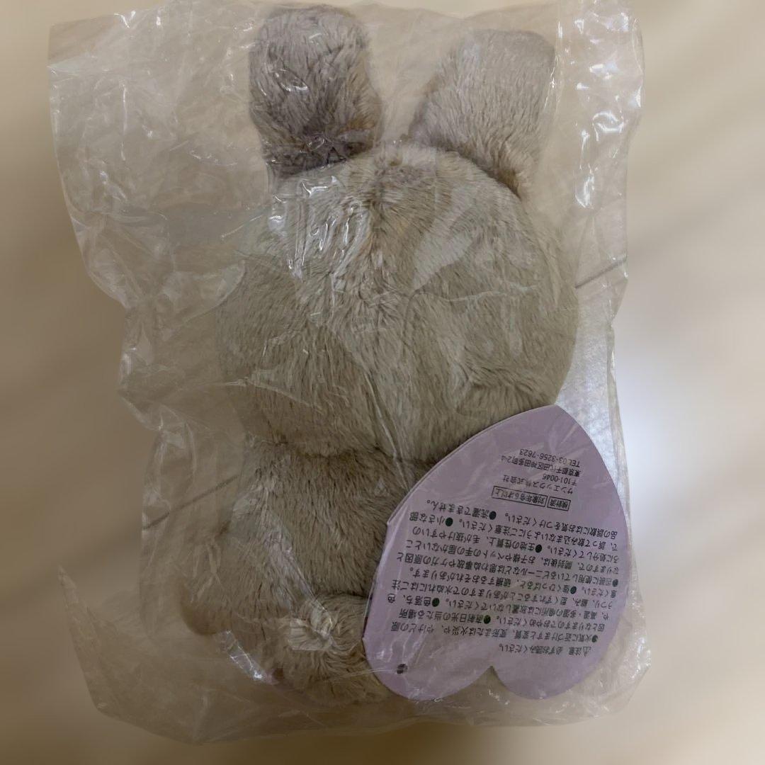 サンエックス　リラックマ　ストア限定　ココアウサギ　ぬいぐるみ　廃盤　2020