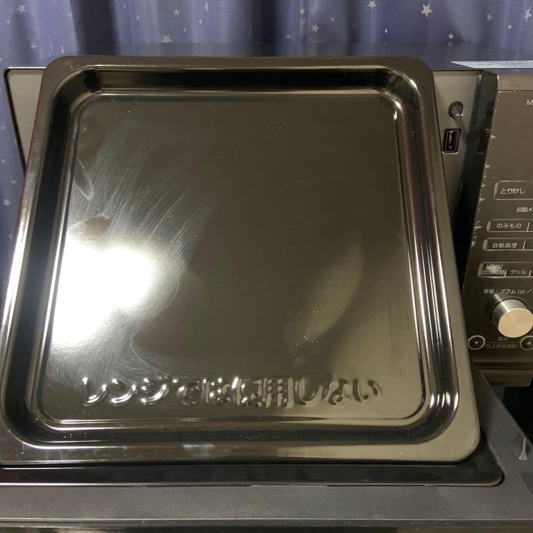 ニトリ多オーブン機能電子レンジ 黒色