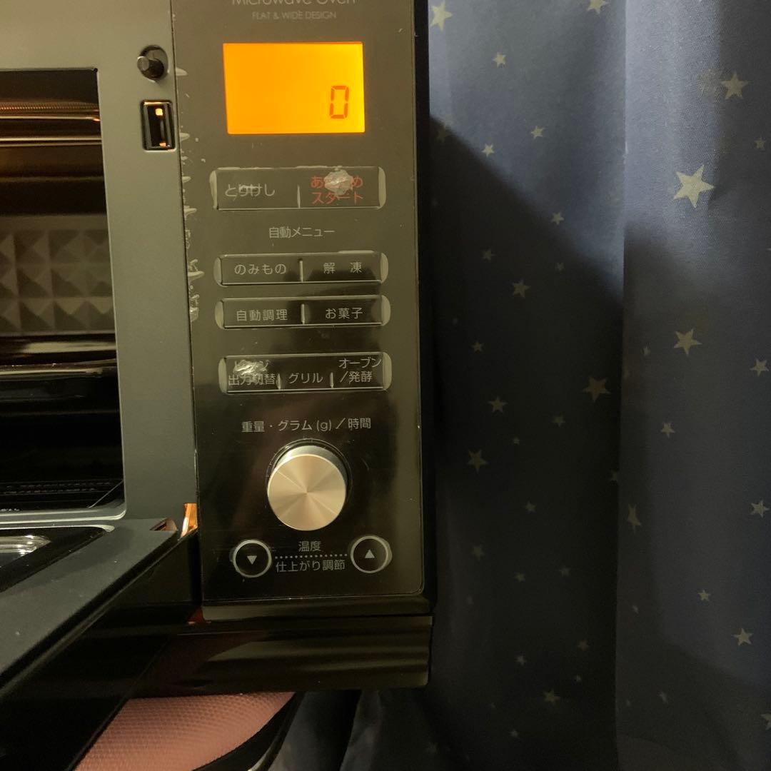 ニトリ多オーブン機能電子レンジ 黒色