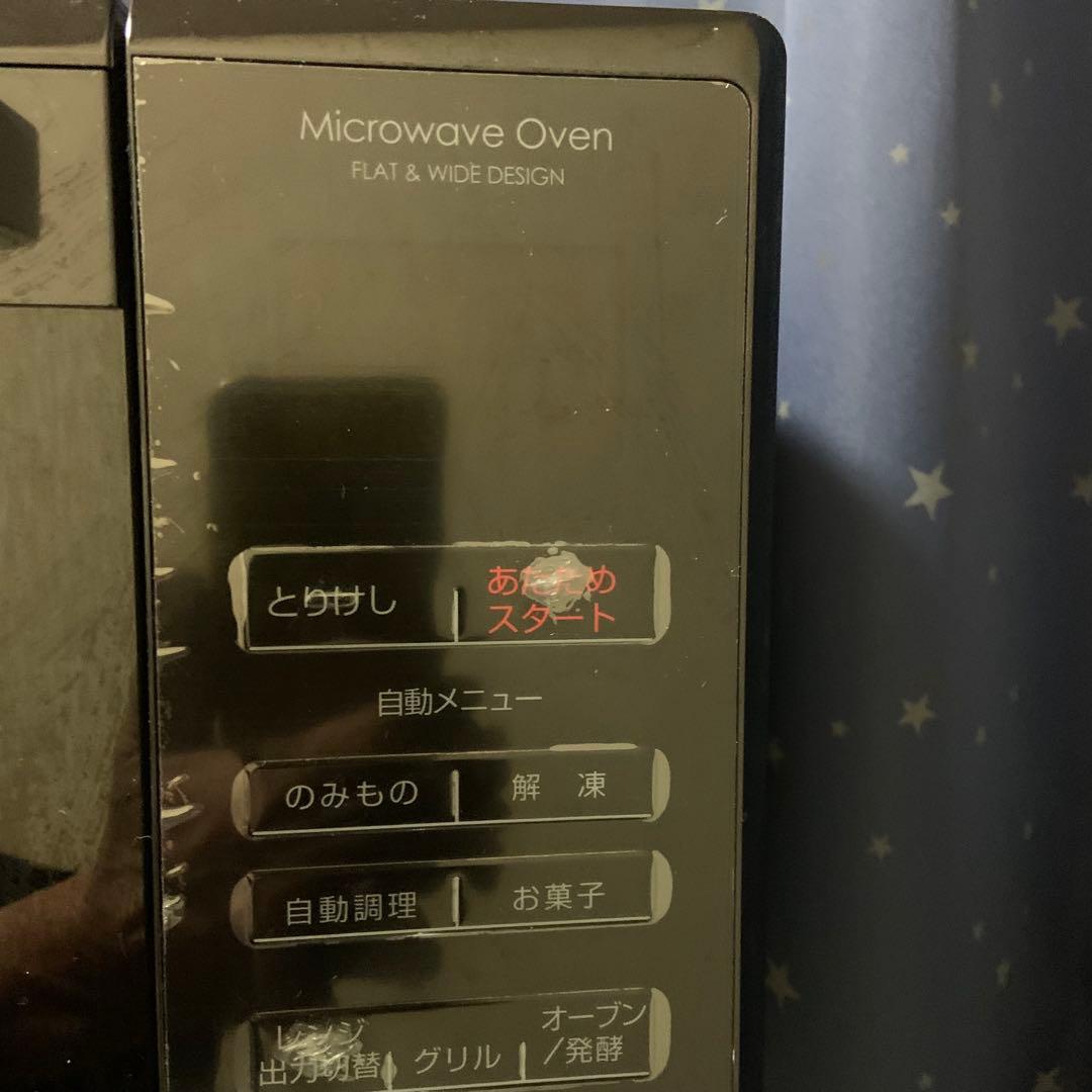 ニトリ多オーブン機能電子レンジ 黒色