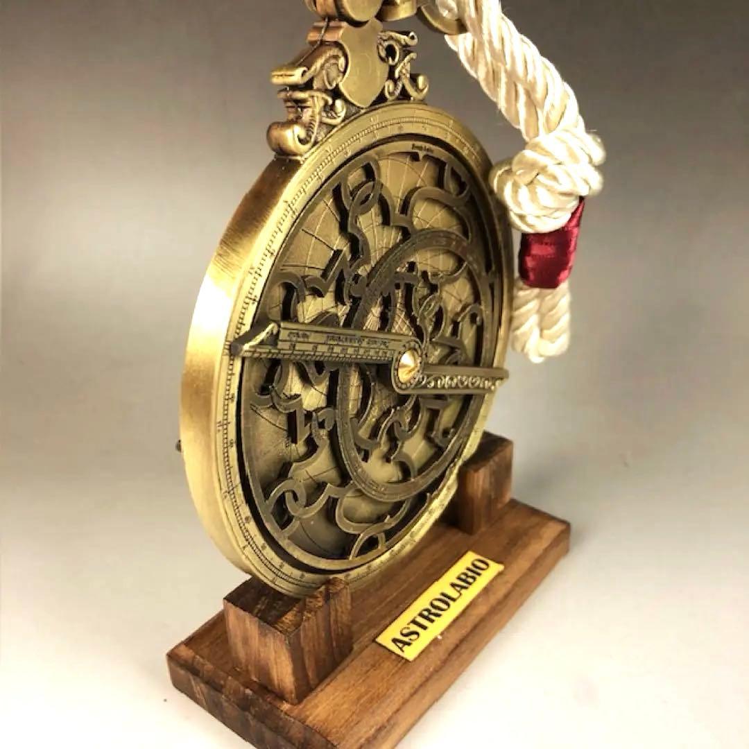 今だけセール先着1名様　アストロラーベ　古代天文機器　スペイン製　即発送可能！