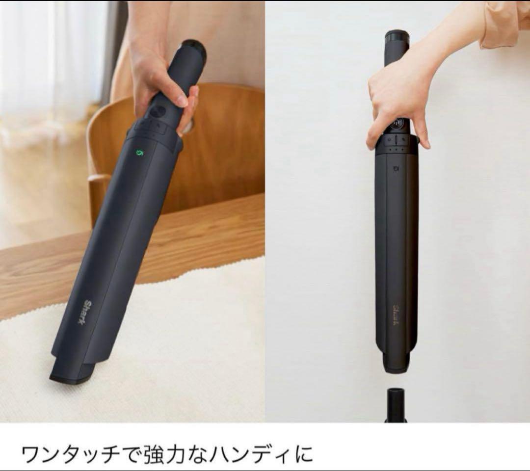 Shark EVOPOWER SYSTEM NEO II+　LC551JBK