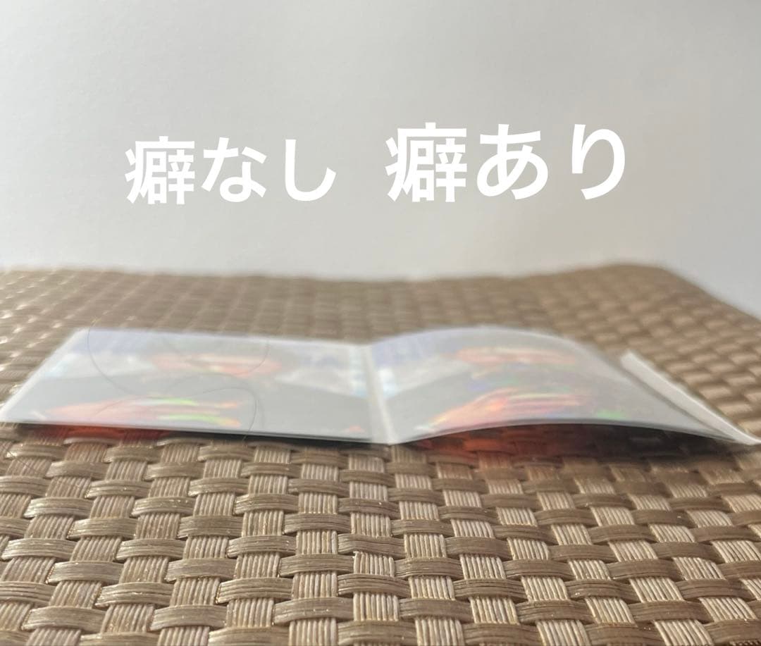 【40枚】呪術廻戦 日車寛見 ホログラムクリアカード ホロカ 全サ 1点 19巻