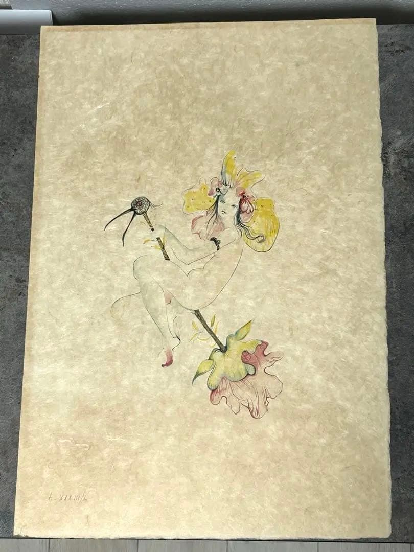 レオノール・フィニ 「花の魔女」イタリア系アルゼンチン人作家 エロティシズム